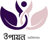 Upayon logo with stylized wordmark and abstract emblem